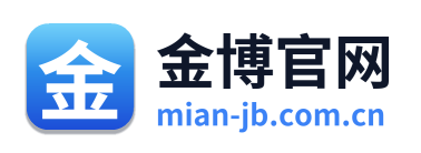 金博官网